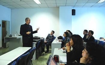 学术成果